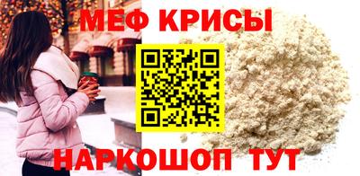2c-b Можга