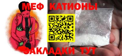 2c-b Можга