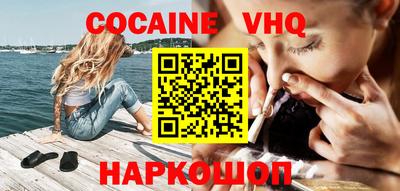 2c-b Можга