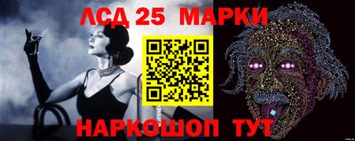 2c-b Можга