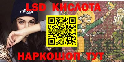 2c-b Можга