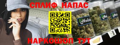 кристаллы Можайск