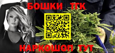 2c-b Можга