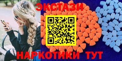 соль курить ск Моздок