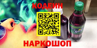 соль курить ск Моздок