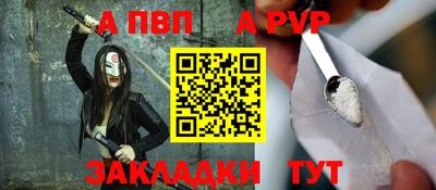 кристаллы Можайск