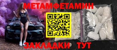 соль курить ск Моздок