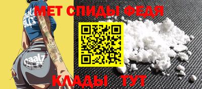 соль курить ск Моздок