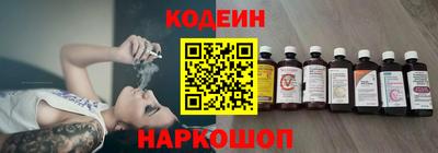 2c-b Можга