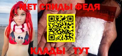 2c-b Можга
