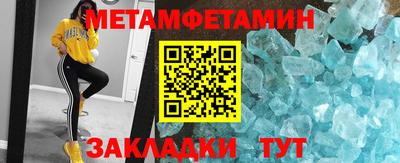 2c-b Можга