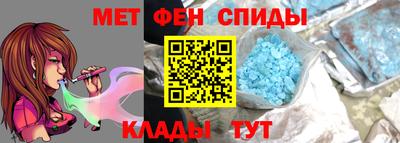 соль курить ск Моздок